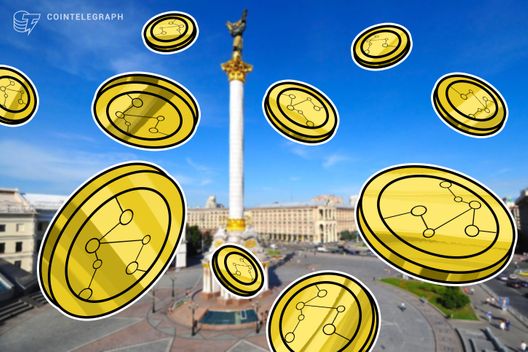 Ukrainian Financial Stability Council Supports Regulatory Concept For Cryptocurrencies