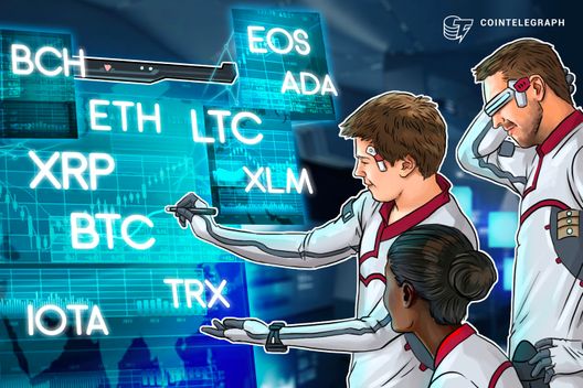 Bitcoin, Ethereum, Ripple, Bitcoin Cash, EOS, Litecoin, Cardano, Stellar, IOTA, TRON: Price Analysis, July 23