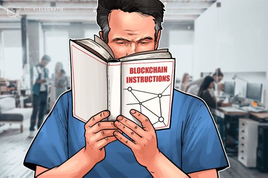 One Of Top IT Industry Trade Associations Publishes Blockchain Guidebook For Public Sector
