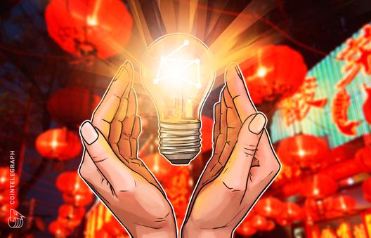 Chinese Research Institute Report Finds Blockchain Can Enhance Financial Services