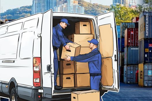 Bitmain Discloses Shipping And Mining Policies For A ‘Fair And Transparent Ecosystem’