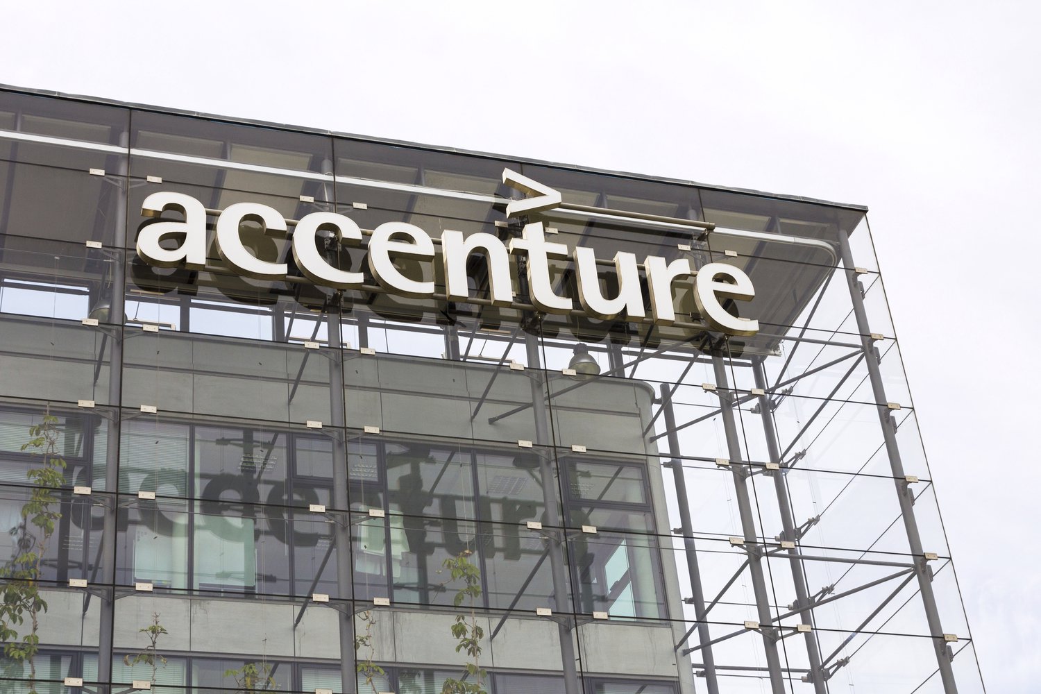 Accenture May Use Blockchain To Track The Quality Of Shipments