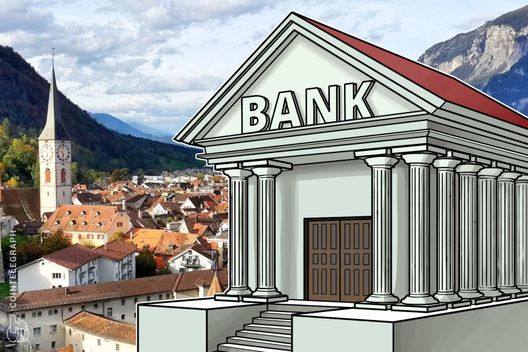 Swiss Bank Maerki Baumann To Become Second In Country To Accept Cryptocurrency Assets