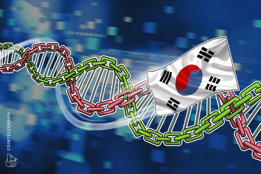 South Korean Biotech Firm To Use Blockchain For Genomic Big Data Ecosystem