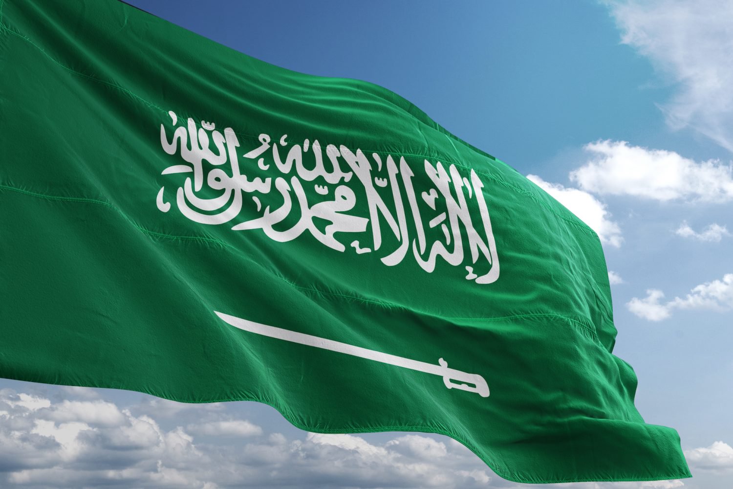 Bitcoin Trading Is Illegal In Saudi Arabia, Warn Watchdogs