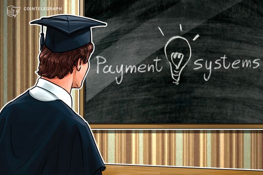 Hong Kong University Receives $20 Mln Research Grant For Payment Systems, Blockchain