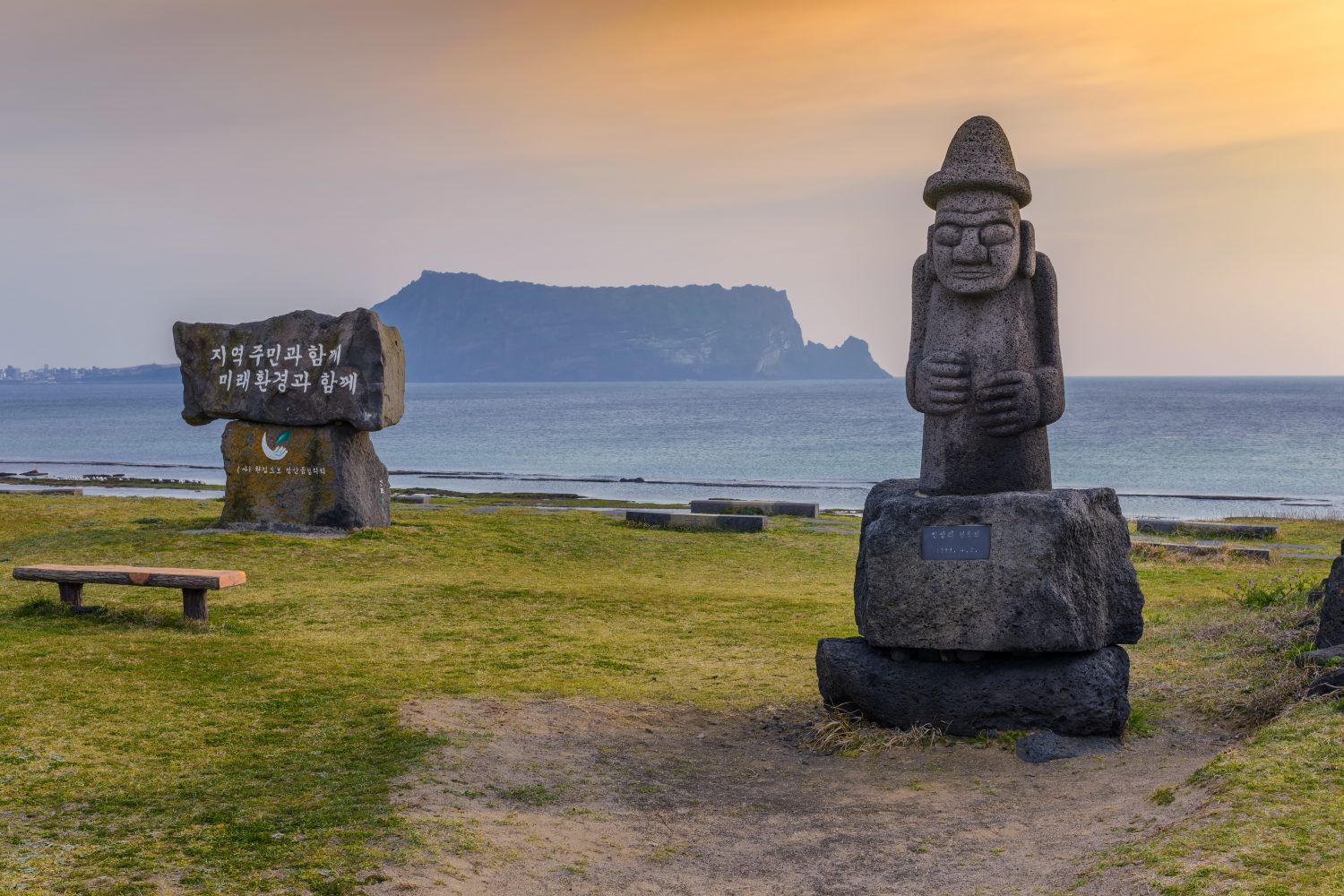 Korea’s Jeju Island Seeks To Become ICO Hub Despite Domestic Ban