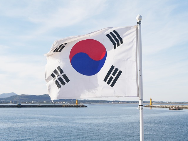 How A Korean Governor Plans To Promote ICOs And Its Implications