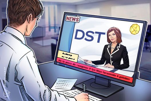 DST Global Denies Bitmain IPO Investment Few Days After SoftBank, Tencent’s Involvement Called Into Question