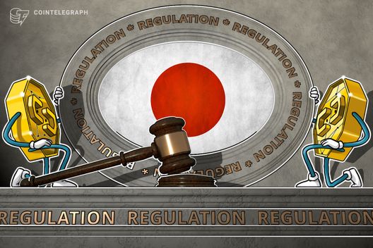 Japan’s Financial Regulator Wants Crypto Industry To ‘Grow Under Appropriate Regulation’