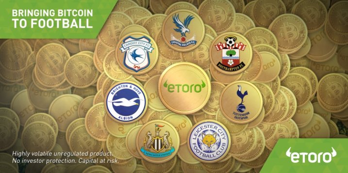 EToro Brings Bitcoin To Football
