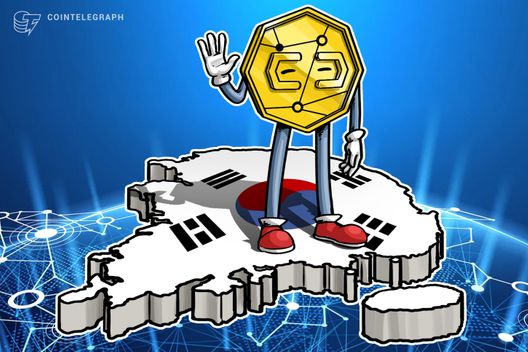 S. Korea’s Top Crypto Exchange Upbit Defies Bear Market, Posts $100 Million Profits In Q3 2018
