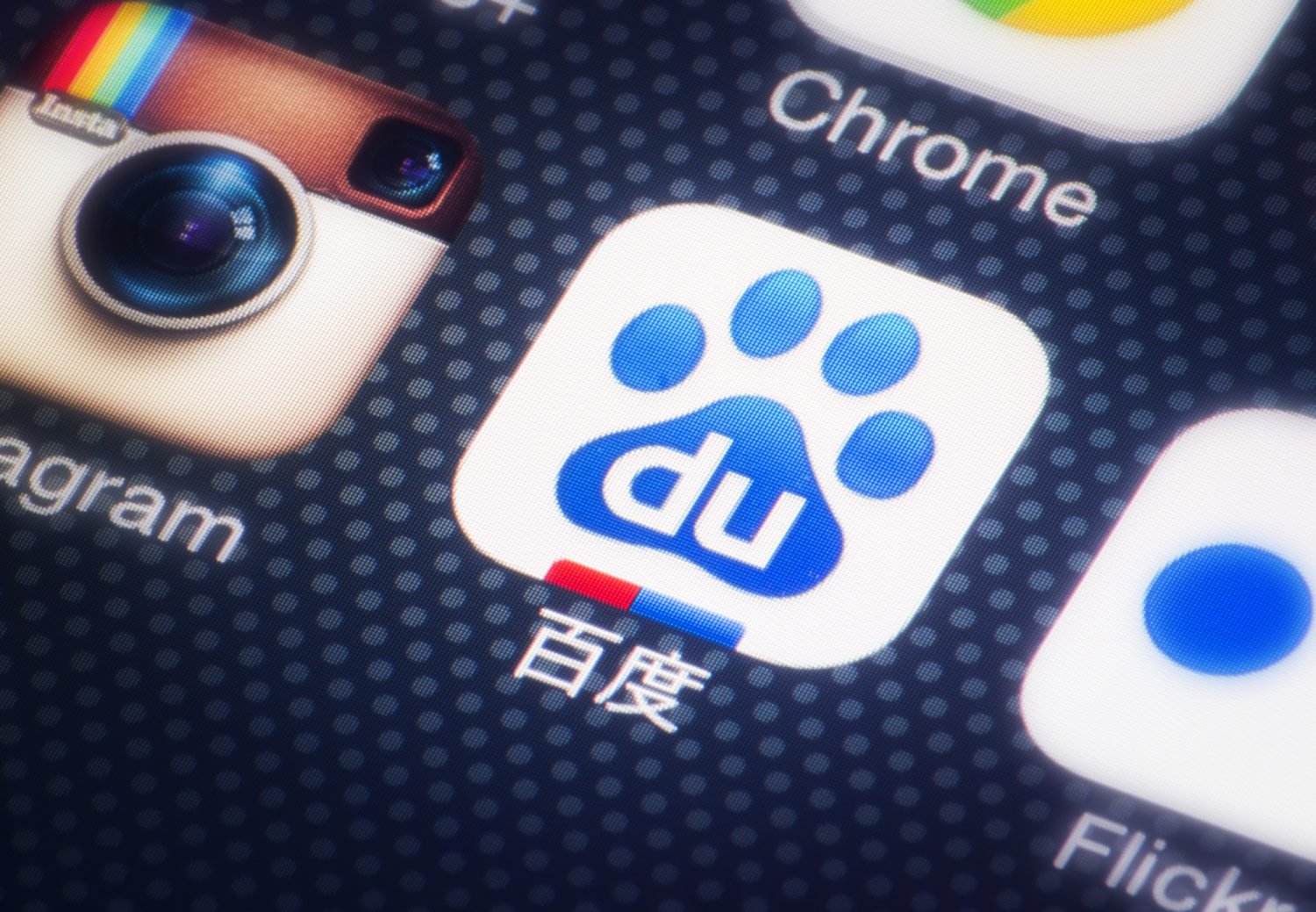 Search Giant Baidu To Censor Crypto Discussions On Its Online Forum