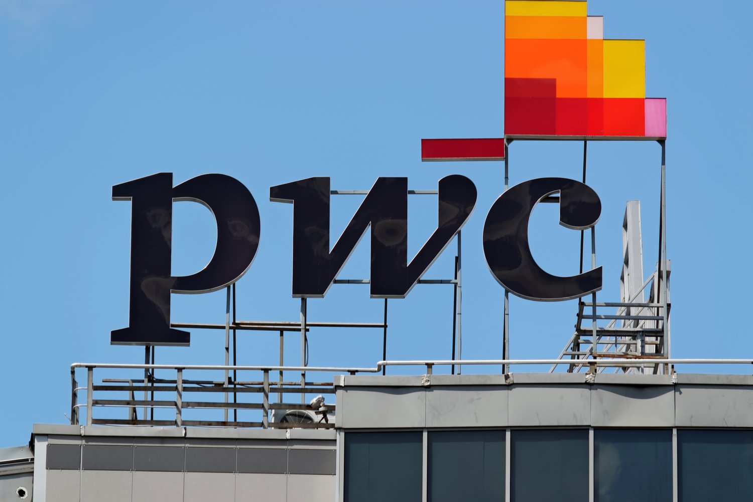 PwC Creates Digital Skills Program To Boost Internal Blockchain Expertise