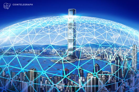 Hong Kong Extends Migrant Policy To Facilitate DLT And FinTech Professionals