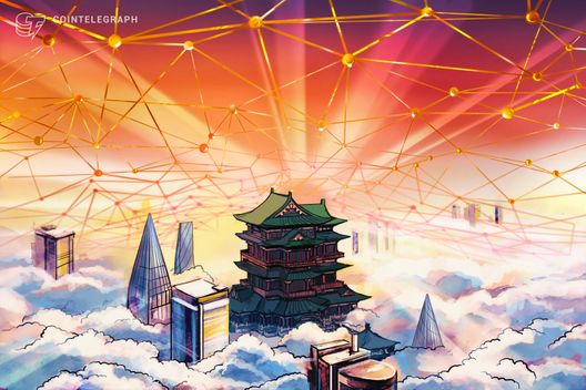 Chinese Central Bank Launches Testing Phase Of Trade Finance Blockchain Platform