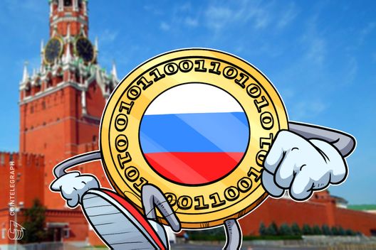 Government Expert: Russia Not Ready For Issuance And Circulation Of Cryptocurrencies