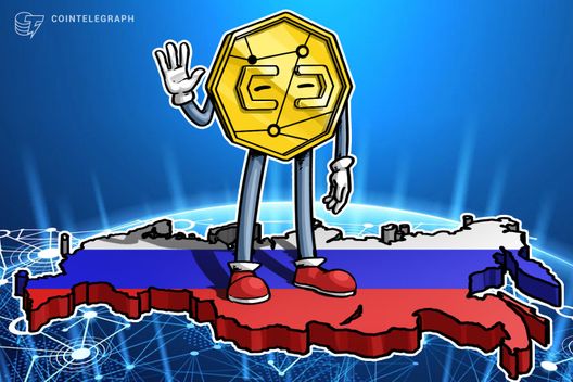 Russian Lobby Group To Present Alternative Bill On Digital Assets