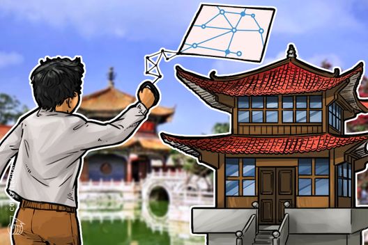 Chinese Blockchain Fund Plans To Raise $13 Million For Japanese Yen Stablecoin