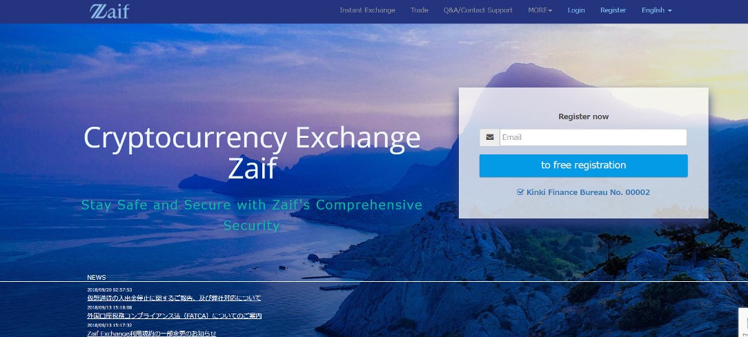 Breaking: Hacked Japanese Exchange Zaif Lost $60 Million
