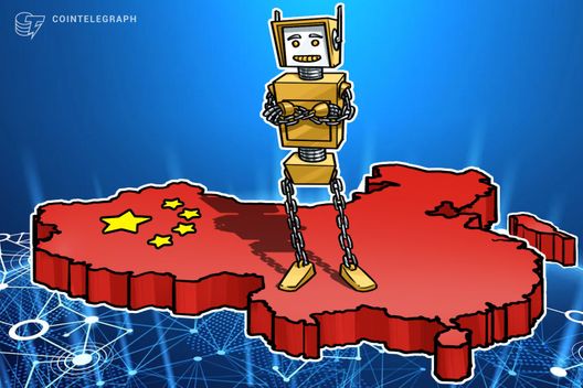 Chinese State Bank Uses Blockchain To Issue Digital Mortgages Worth $1.3 Billion