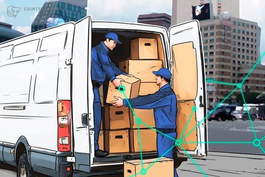 Report: Blockchain Technology Could Reduce Uncertainty In Foreign Trade