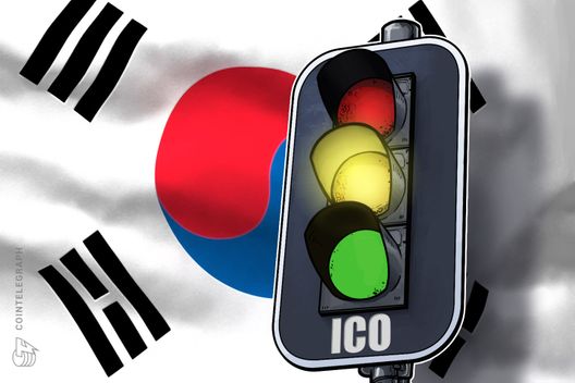 South Korea’s Democratic Party Lawmaker Urges Authorities To ‘Open Up The Road’ To ICOs