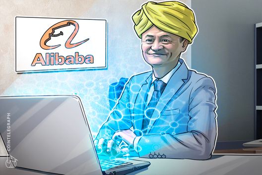 Alibaba Files Patent For Blockchain System That Allows ‘Administrative Intervention’