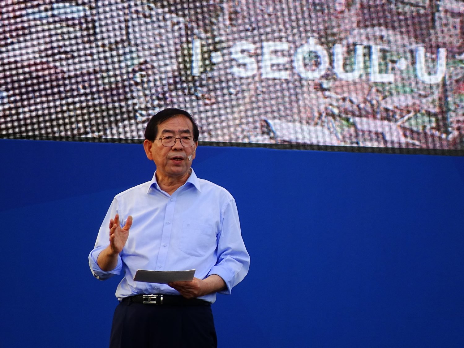 Seoul Mayor Plans $100 Million Fund To Build Blockchain Smart City