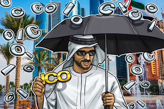 UAE Securities Regulator To Introduce ICOs For Capital Markets In 2019