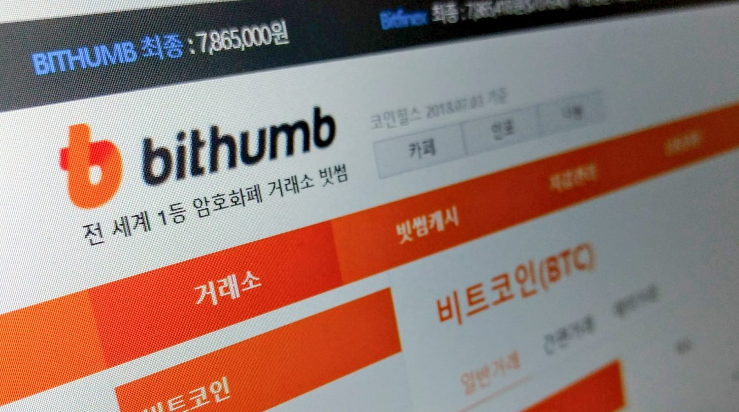 Korea’s Largest Bitcoin Exchange Sells Stake In $350 Million Deal