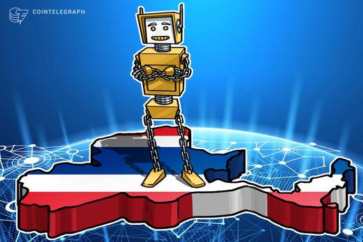 Accenture Works With Thailand’s Oldest Bank To Release Blockchain Supply Chain Tool