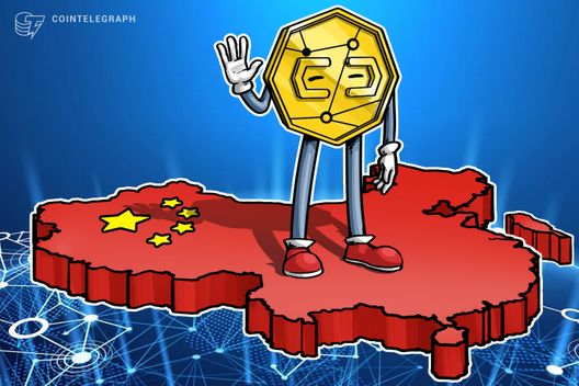 Chinese Arbitrator Reaffirms That Bitcoin Can Be Held, Privately Transferred As Property