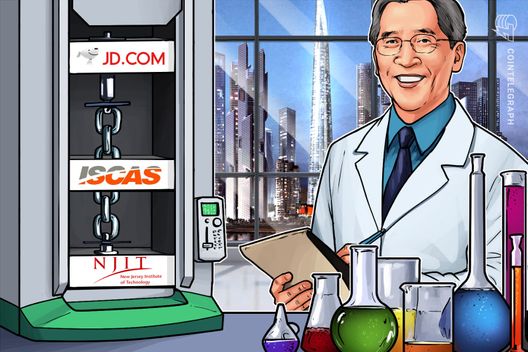 Chinese Retail Giant JD.com Launches Blockchain Research Lab