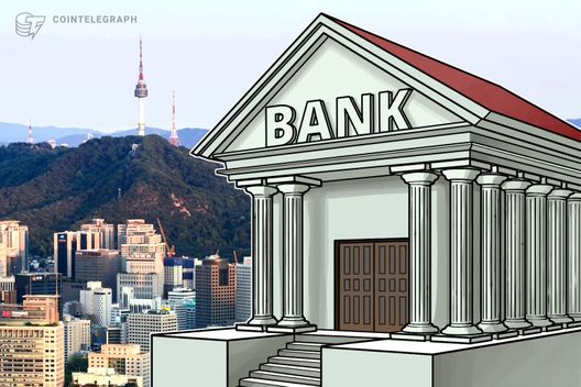 Korea’s Top Financial Regulator: Crypto Exchanges Should Face ‘No Problems’ With Banks