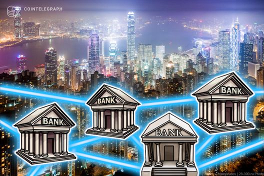 HSBC, BNP Paribas, StanChart, Others Launch Hong Kong Blockchain Trade Finance Platform