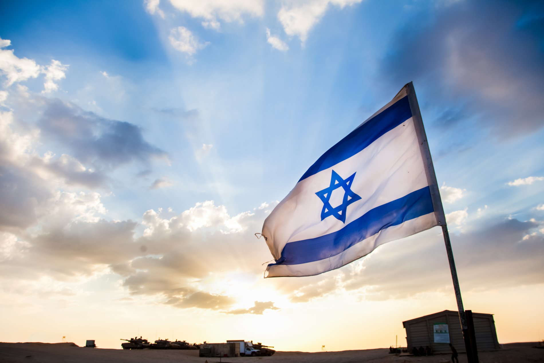 Israeli Startups Raised $600 Million Through ICOs In 2018: Report