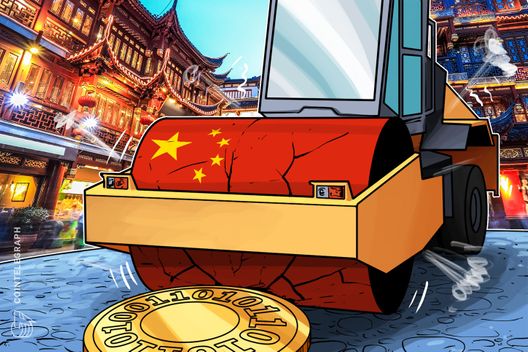 China’s Central Bank Extends Its Regulatory Scrutiny To Crypto ‘Airdrops’