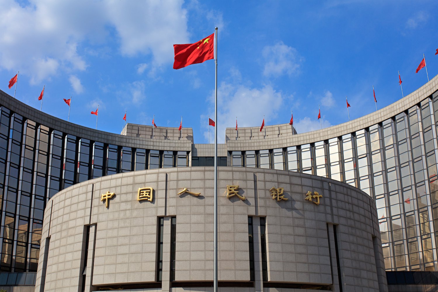 China’s Central Bank Moves To Restrict Free Crypto Giveaways