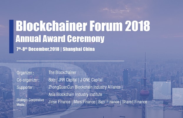 Blockchainer Forum 2018 Shanghai China