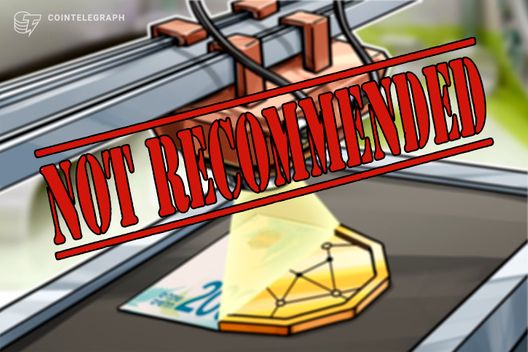 Israel’s Central Bank ‘Not Recommended’ To Issue Own Digital Currency