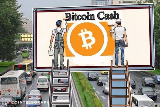 Ahead Of Bitcoin Cash Hard Fork, The Coin’s Competing Visions Vie For Hash Rate