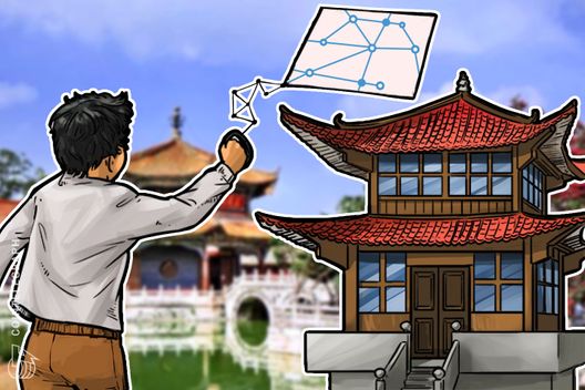 China: Insurance Giant Ping An Subsidiary To Create Boutique Bank Supported By Blockchain