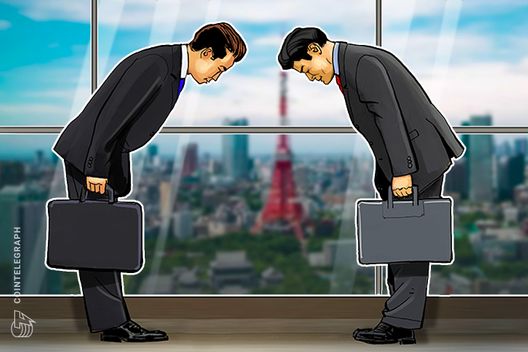 Japan: Zaif Exchange Handover Complete As Previous Owner Vows To Dissolve Company