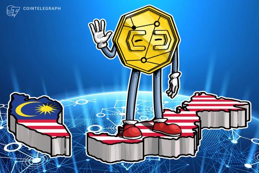 Malaysia’s Finance Minister Says Crypto Issuance Must Defer To Central Bank