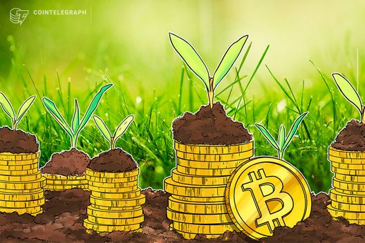 German Private Equity Fund Targets Bitcoin Mining аs Clients Demand ‘Regulated Product’