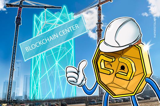 Austrian Blockchain Center For Multidisciplinary Research Established In Vienna