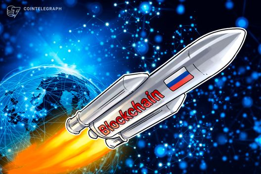 PwC Partners With BitFury To Create Blockchain Accelerator In Russia
