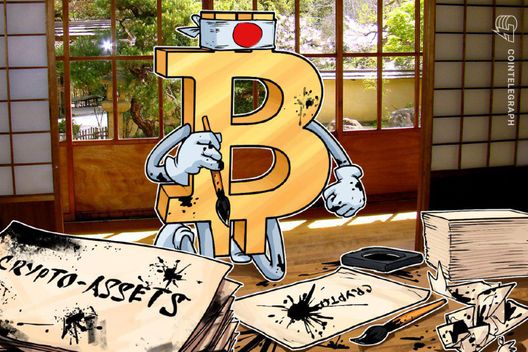 Japan: Crypto May Be Classified As ‘Crypto-Assets’ To Prevent Confusion With Legal Tender