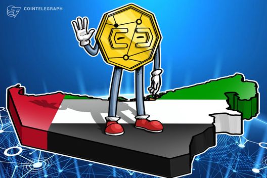 UAE To Become Leading Destination For Blockchain-Related Businesses In 2019, Experts Say